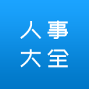 杨瀚森31分爆发扭转评价！波特兰媒体点赞：要继续持有这支股票