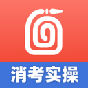阿拉巴：如果比赛最终以1
